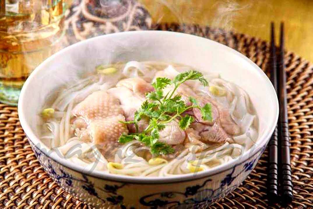 Pho