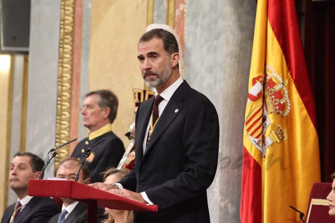 Su Majestad el Rey durante su intervención © Casa de S.M. el Rey