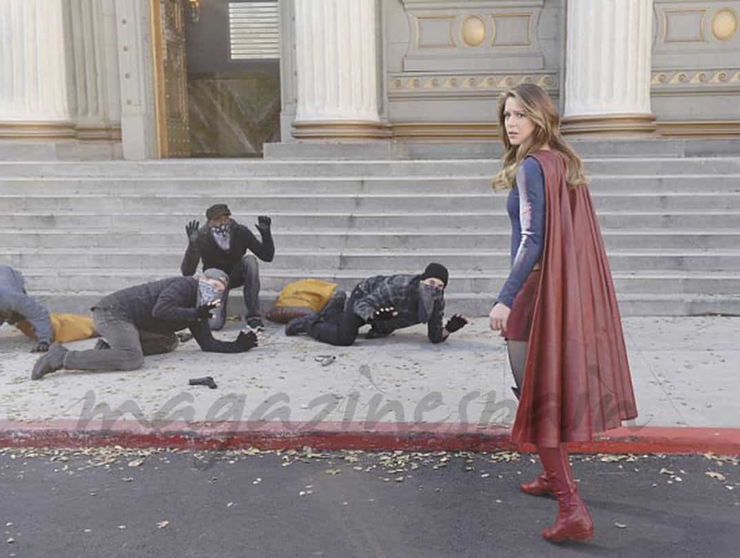 Supergirl © CBS