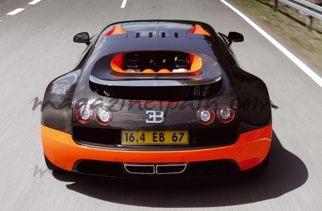 Bugatti Veyron el coche más rápido