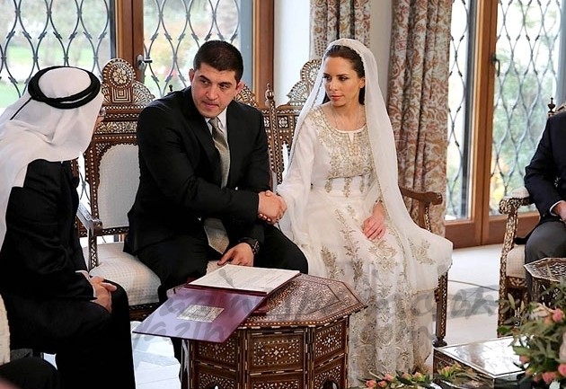 Boda Real de Imán de Jordania