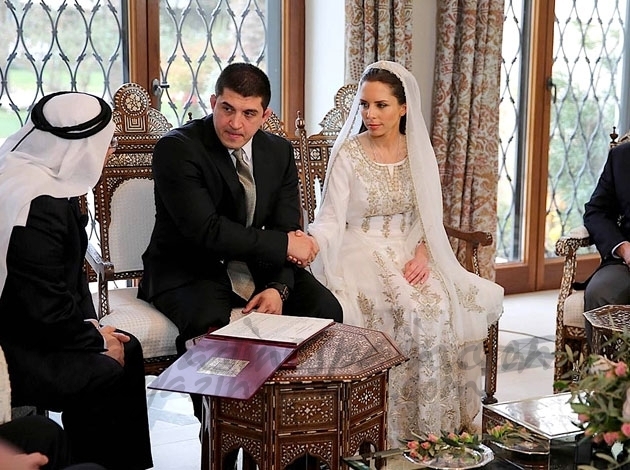 Boda Real de Imán de Jordania