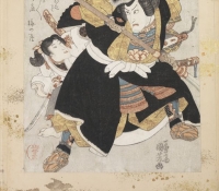 kuniyoshi