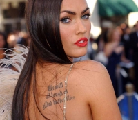 Así eran, Así son: Megan Fox 2007-2016 - magazinespain