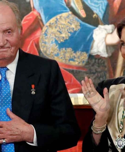 El rey don Juan Carlos, homenajeado por la Real Academia de la Historia