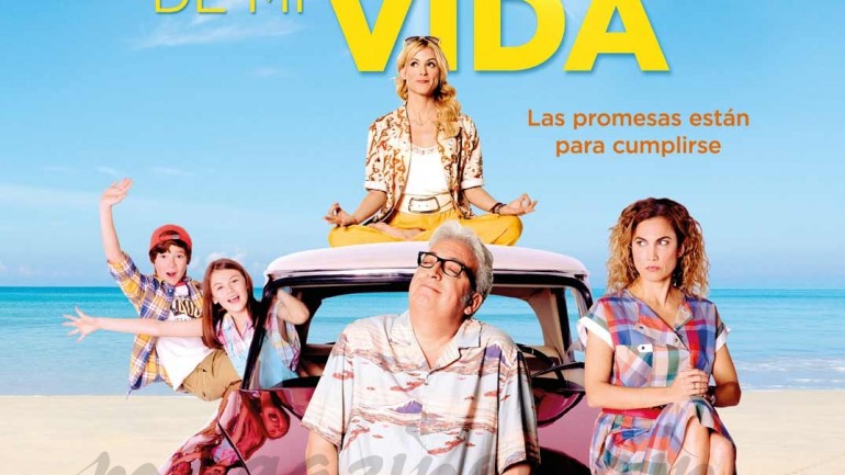 El mejor verano de mi vida – Tráiler