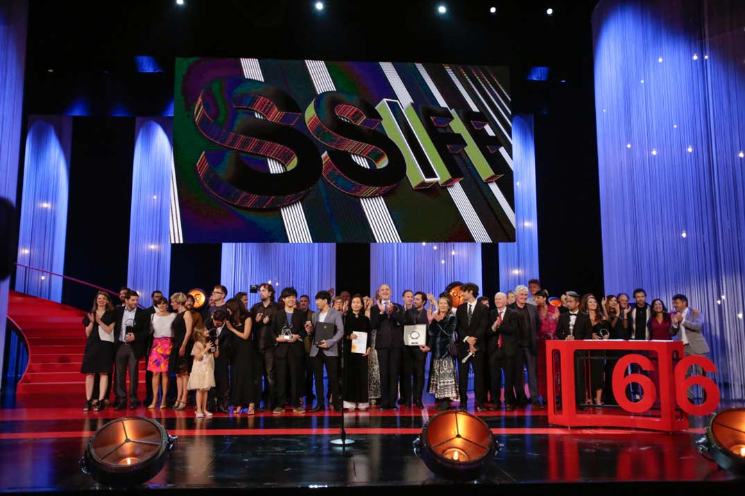 Premiados - Festival de Cine de San Sebastián