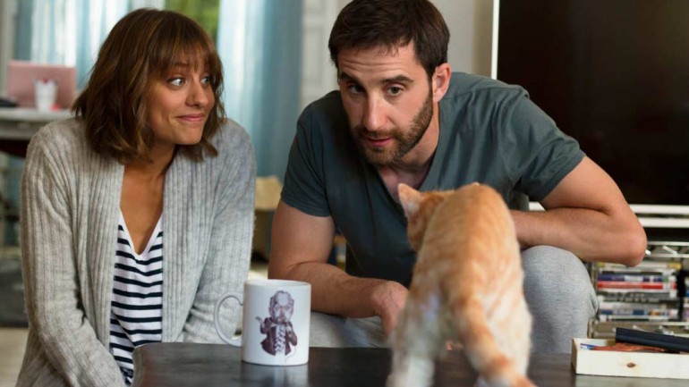 Miamor Perdido – Tráiler