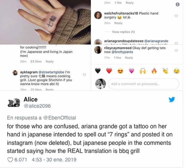 Ariana Grande tatuaje © Redes Sociales