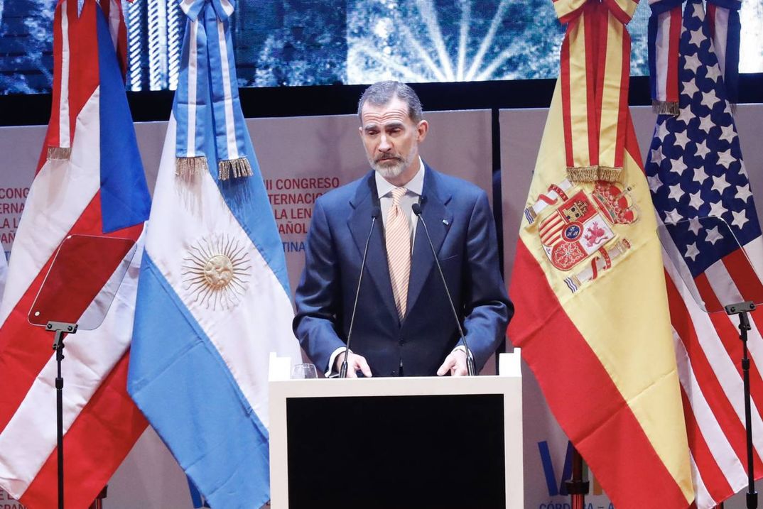 Rey Felipe VI © Casa S.M. El Rey