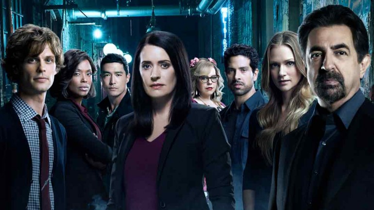 Vuelve «Mentes criminales»