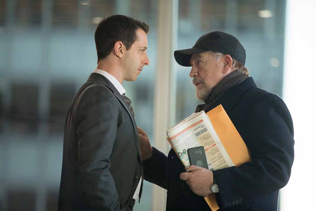 Succession © HBO