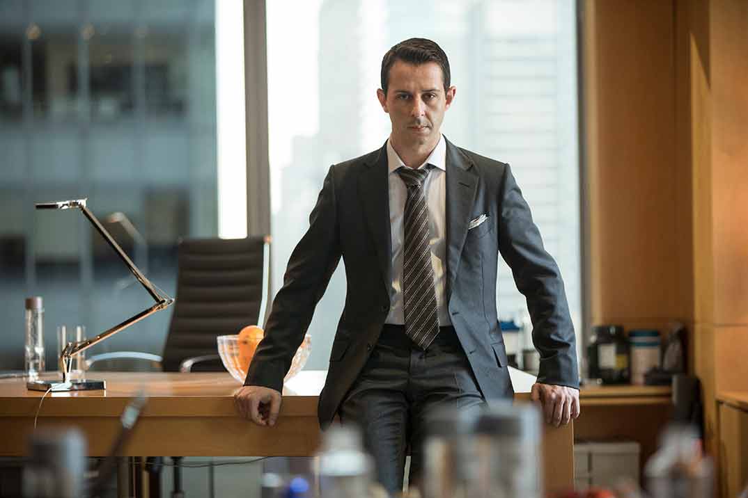 Succession © HBO