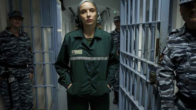 «Killing Eve» – Temporada 1 Capítulo 6: Take Me To The Hole!