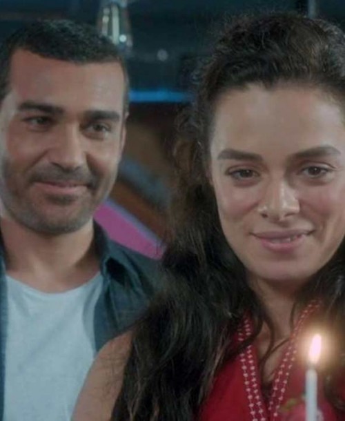 «Mujer» – Capítulo 2