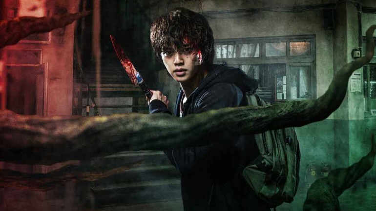 ‘Sweet Home’, la serie coreana de terror, estreno en Netflix