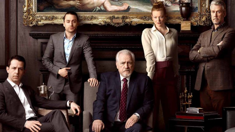 “Succession” Temporada 3: Estreno en HBO