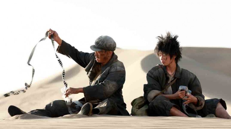 ‘Un segundo’ de Zhang Yimou – Estreno en cines