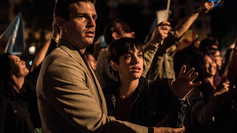 ‘¡GARCÍA!’ – Estreno en HBO Max