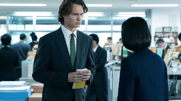 ‘Tokyo Vice’ – Estreno en HBO Max