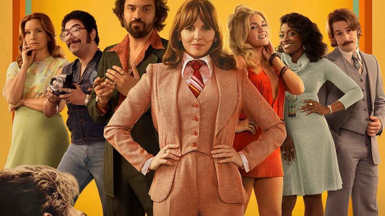 ‘Minx’, estreno en HBO Max