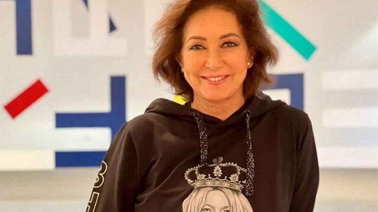Ana Rosa Quintana pasará por quirófano en los próximos días