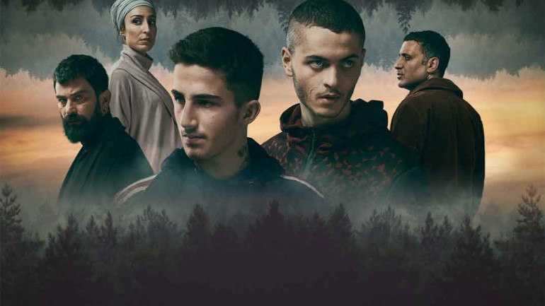 ‘Sospechosos’, estreno en Filmin