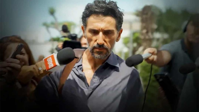 ‘La Lección’, estreno en Filmin