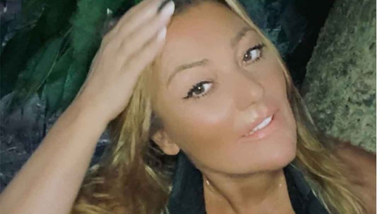 Amaia Montero, ingresada en la UCI en un hospital de Madrid