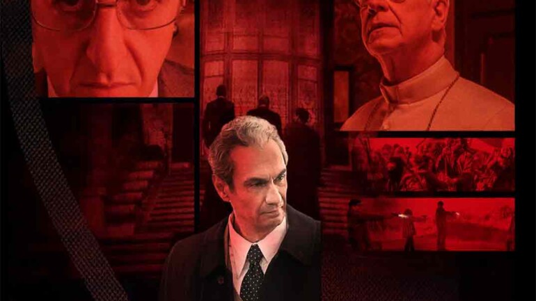 ‘Exterior noche’, estreno en Filmin