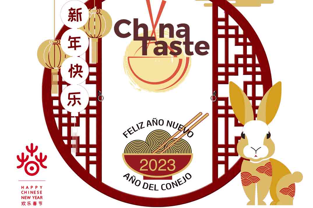 china-taste-entrada