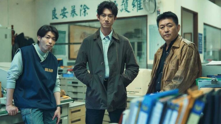 ‘El asesino mediático’, estreno en Netflix