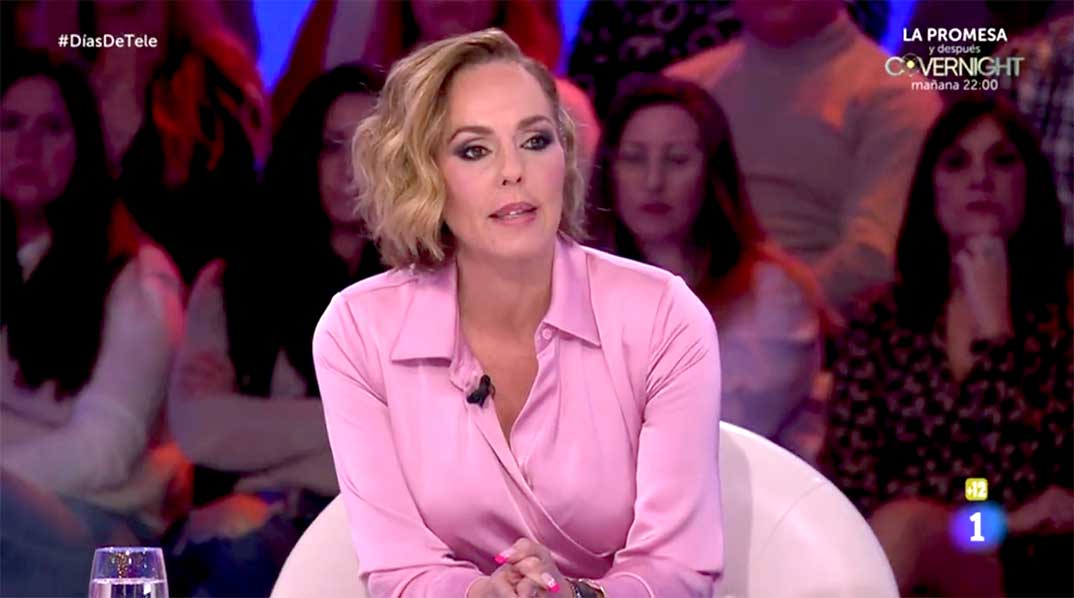 Rocío Carrasco - Días de tele © RTVE