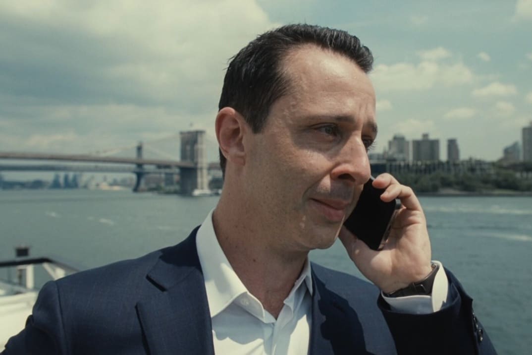 «Succession» Temporada 4 Capítulo 4: Honeymoon States