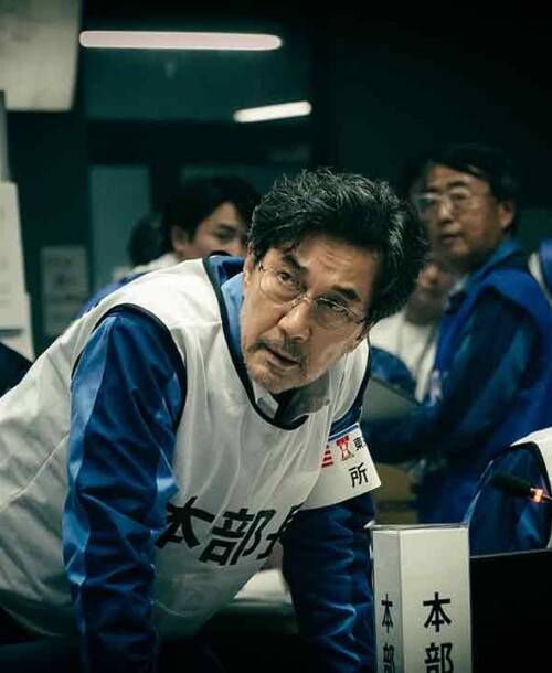 ‘Los días’,  nueva serie japonesa de Netflix