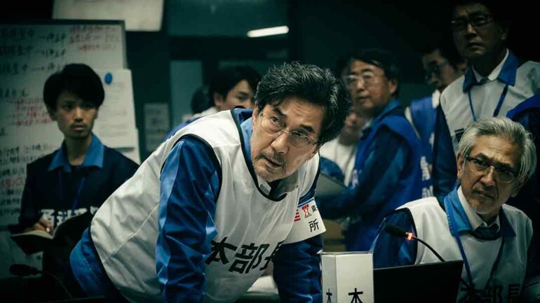 ‘Los días’,  nueva serie japonesa de Netflix