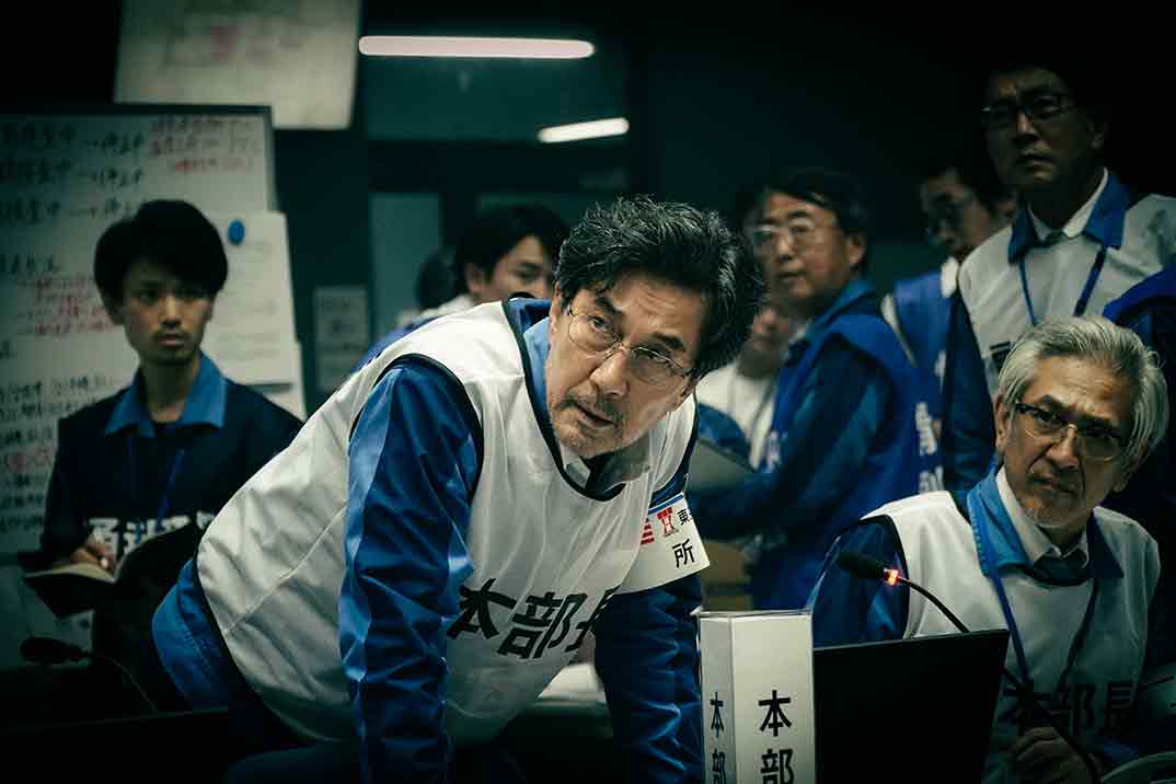 ‘Los días’,  nueva serie japonesa de Netflix