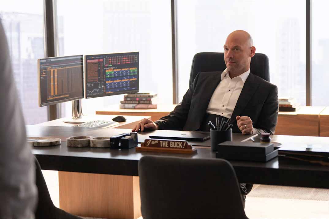 Billions 7x12 entrada