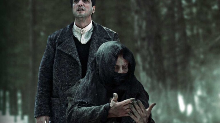 ‘Criatura’ – Estreno en Netflix