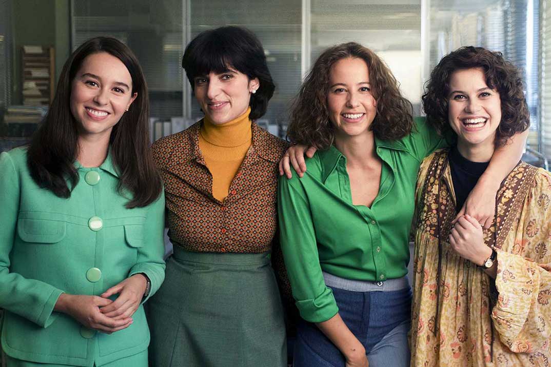 ‘Las abogadas’, con Paula Usero, Irene Escolar, Elisabet Casanovas y Almudena Pascual