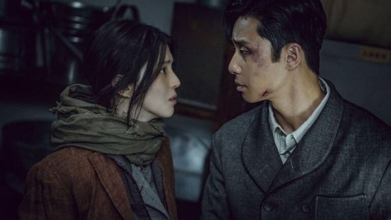 «El monstruo de la vieja Seúl (Gyeongseong)» Parte 1 – Estreno en Netflix