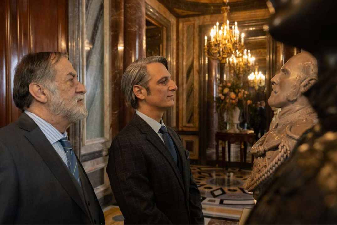 Su majestad entrada