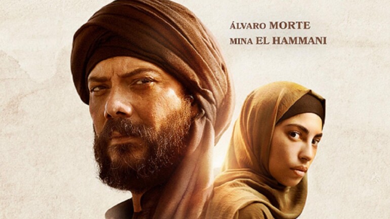 «Raqa», el thriller de espías con Álvaro Morte y Mina El Hammani llega a los cines