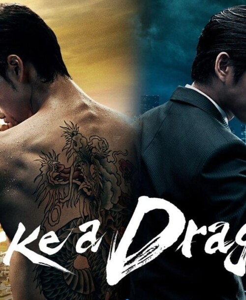 «Like a Dragon: Yakuza», la adaptación del videojuego, aterriza en Prime Video