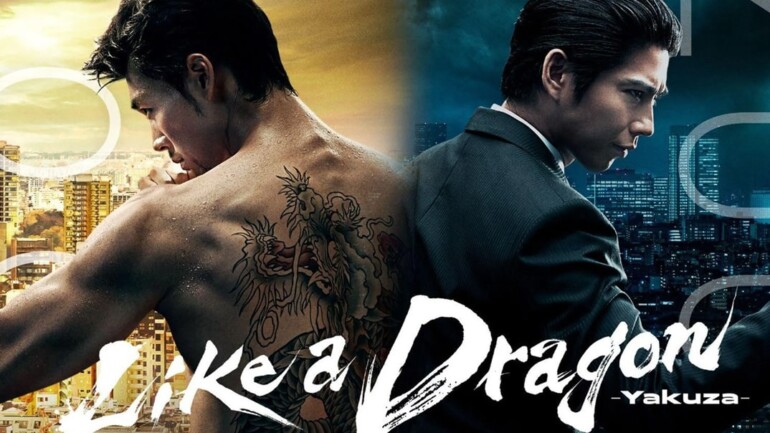 «Like a Dragon: Yakuza», la adaptación del videojuego, aterriza en Prime Video