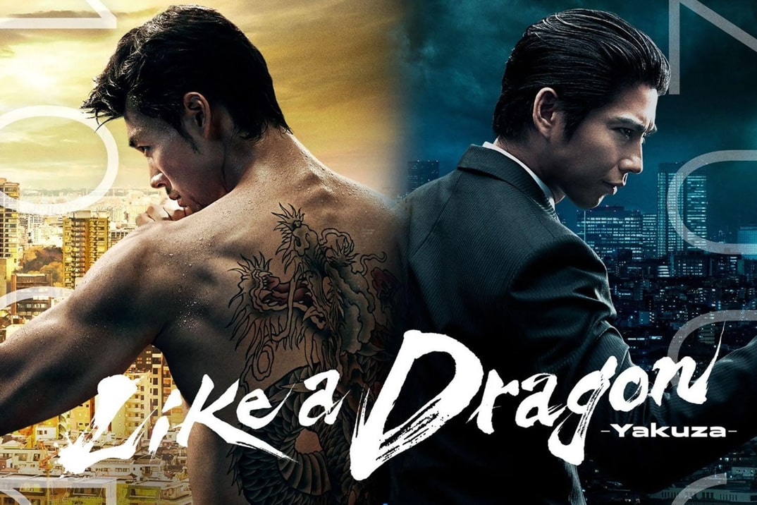 «Like a Dragon: Yakuza», la adaptación del videojuego, aterriza en Prime Video