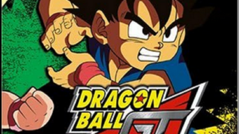 «Dragon Ball GT» – Fecha de su estreno en plataformas por primera vez