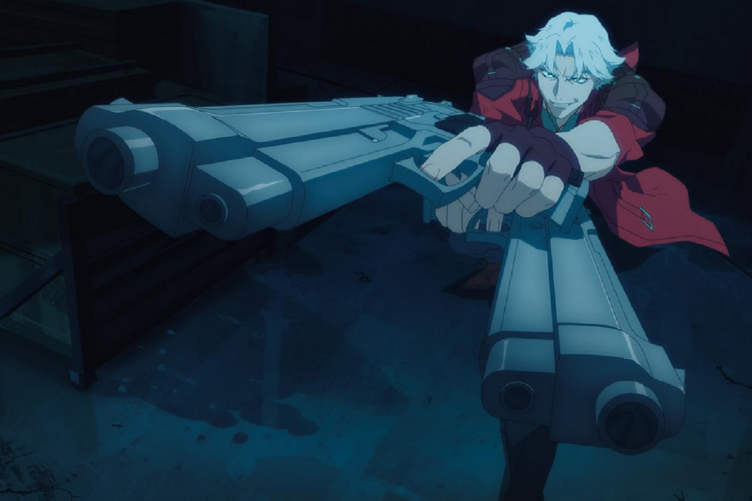 Devil May Cry