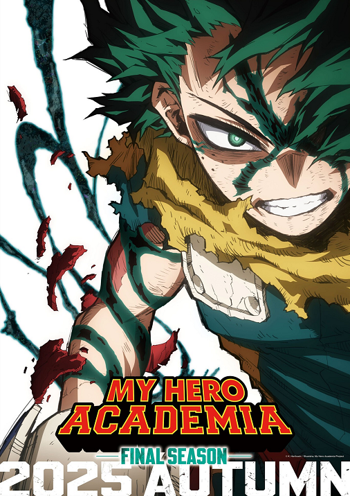 "My Hero Academia" Temporada 8