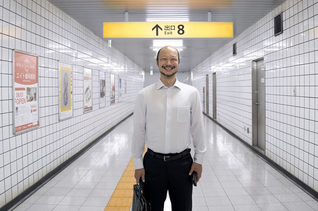 Exit 8 